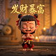 pfx是什么文件